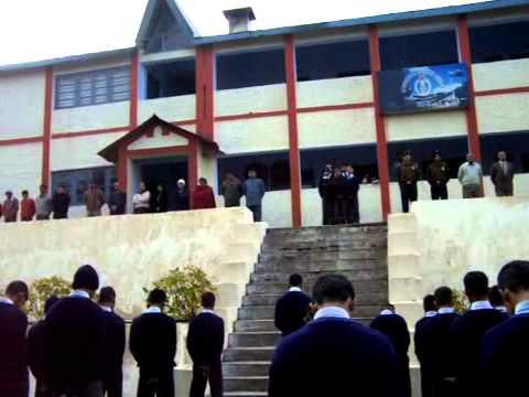 Rashtriya Military School Chail Logo